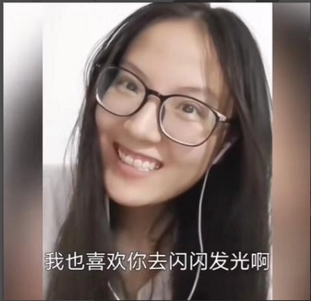 寒门贵子圆梦清华后，现状令人羡慕，网名像是在跟网友“撒狗粮”